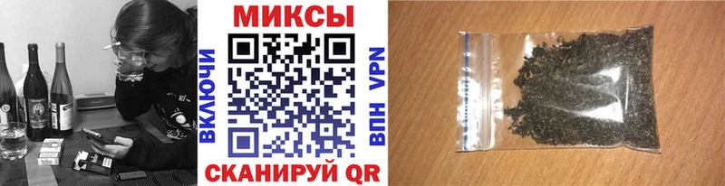 Купить где  Абдулино  Бутират BDO 33% 