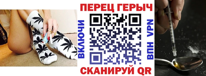 Героин хмурый  Купить  Абдулино 