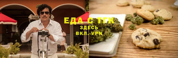 синтетический гашиш Касимов