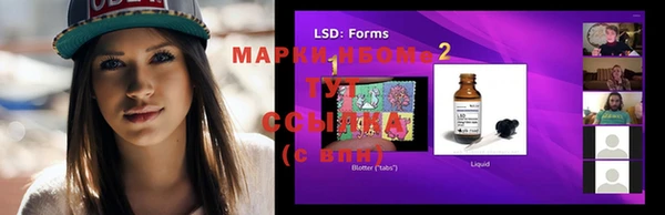 синтетический гашиш Касимов