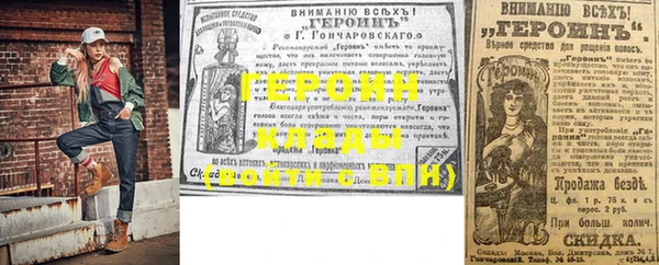 стафф Карпинск