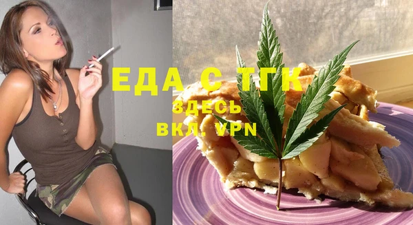 синтетический гашиш Касимов