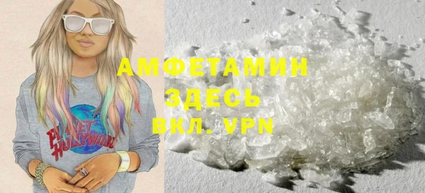 синтетический гашиш Касимов