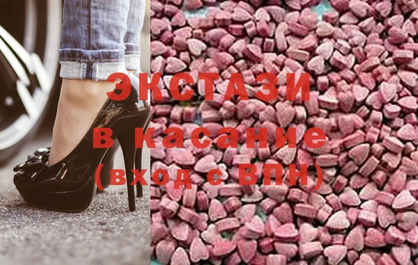 синтетический гашиш Касимов