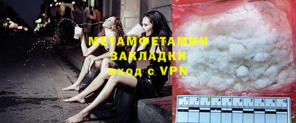 гашиш Карталы