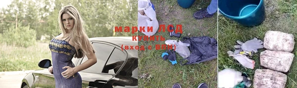 гашиш Карталы