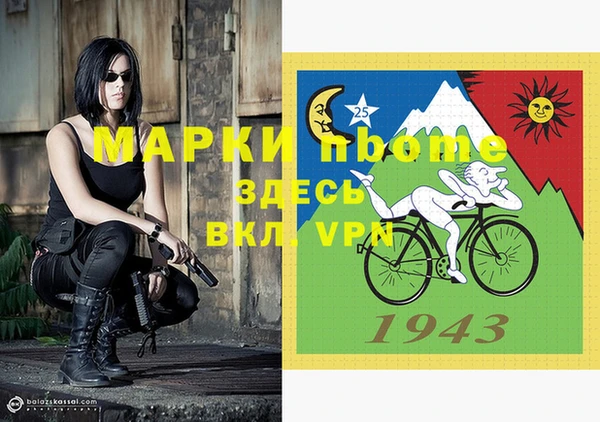 гашиш Карталы