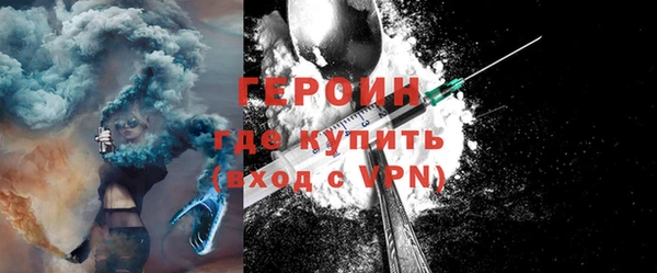 синтетический гашиш Касимов