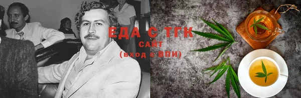 синтетический гашиш Касимов