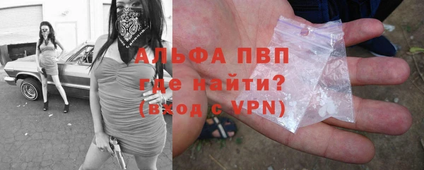 синтетический гашиш Касимов